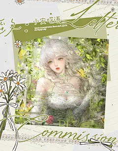 仲冬 | 画框精灵 - 小红书