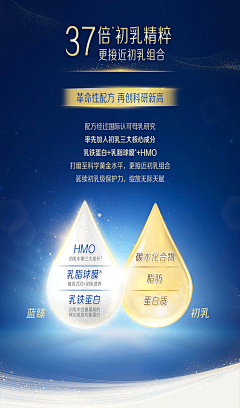 6F0haxpY采集到朋友圈图