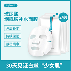 Kan👻采集到灵感
