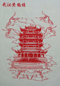 剪纸艺术：中国十大名楼
