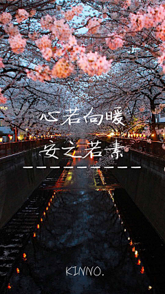 wishIknew采集到一句话一段情
