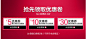 QQ截图20140811143135