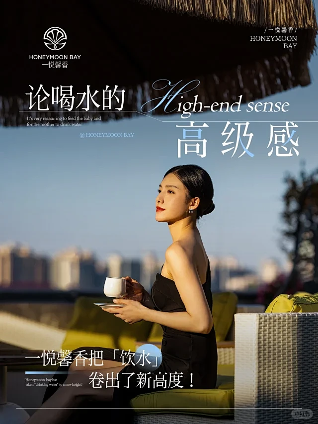 馨月汇 一悦馨香月子中心(合肥店） - 小红书-花瓣网