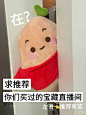 薯店长_-_小红书封面

