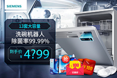 名名名666采集到情人