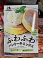 Pinterest : 发现想要尝试的食谱、家居创意、时尚灵感及其他创意点子。
