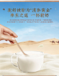 纯骆驼奶粉新疆官方旗舰店正宗驼乳粉全脂中老年高钙骆驼纯奶粉-tmall.com天猫