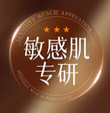 暗の冷魅采集到图标
