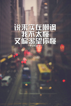 叶公不好龙、采集到头像背景