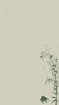 竹一笔笺