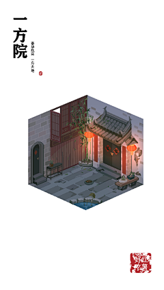 雨落落落采集到【场景】场景设计