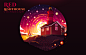 Red Lighthouse