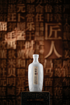 双兴塑业采集到酒桶