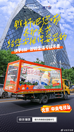 类个啥俺不懂采集到创意合成