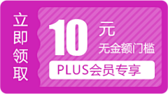 I·Believe采集到素材