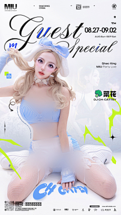 嘿嘿哈哼设计狗采集到嘿嘿哈哼平面设计日常
