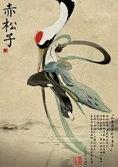 《大鱼海棠》30张手绘美图