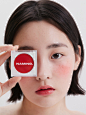 플레이풀 크림 블러쉬 INFLAMED