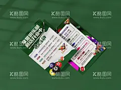 台球宣传单  - 源文件下载【酷图网】桌球海报,桌球宣传单,桌球俱乐部,台球会所,台球广告,台球斯诺克,台球厅海报,台球厅广告,台球DM单,台球DM宣传单,台球DM,台球传单,台球宣传,台球厅宣传单,斯诺克海报,台球厅传单,台球厅宣传,台球展板,台球厅展板,台球展架,斯诺克台球,宣传单,商业DM单,