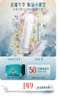 花西子旗舰店