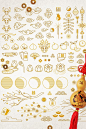 (96) Pinterest