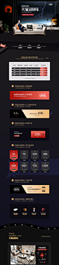 首页-灵柔旗舰店-天猫Tmall.com