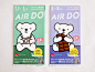 北海道の飛行機会社 AIR DO (エア・ドゥ)の時刻表 2013年12月〜2014年1月と2月版 : 北海道の飛行機会社AIR DOの時刻表、2013年12月〜2014年1月と2月版です。 2月はバレンタインなの … <a href=