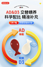 【KINGSLACKINGSLAC维生素AD+D3软胶囊】KINGSLAC英国可维思儿童维生素ad+d3滴剂婴幼儿AD钙胶囊新生儿60粒/盒【行情 报价 价格 评测】-京东