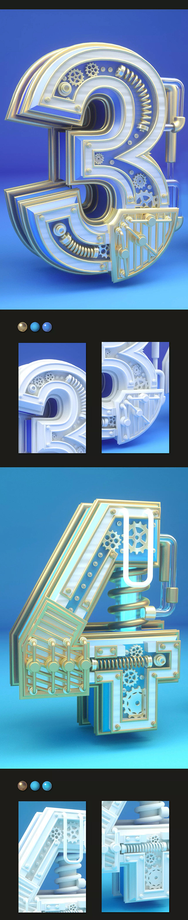 C4D 闪频 倒计时 机械字平面宣传品野...