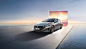 altima car Nissan 修图 尼桑 日产 汽车