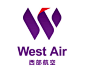 西部航空(West Air) 是一家基地位于重庆的航空公司，于1997年开始提供服务。新LOGO以紫色为主。图案部分则是一个大写的字母“W”。并移除了海航集团的LOGO。