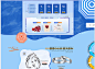 夏季页面-银饰_咔_详情页图片-致设计