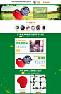 东莞市陆德橡胶制品有限公司