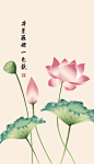 一色