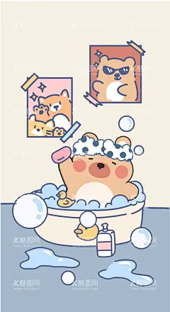 小熊洗澡  - 源文件下载【酷图网】儿童,萌趣,卡通,图案,AI,矢量图,设计图,印花,产品,壁纸,贴纸,手账,印花图案,服装,地垫,手机壳,手机壁纸,小熊,洗澡