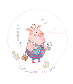 音歌采集到插画