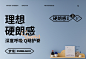 梦神黄麻床垫天然黄麻护脊加硬款榻榻米薄垫乳胶家用床垫子 梦境-tmall.com天猫