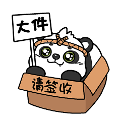 万达-泡泡泉小镇表情包 | 暖雀网-吉祥物设计/ip设计/卡通形象设计/卡通品牌设计第一平台