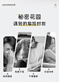可仕洁天然植萃女士私密抑菌祛味止痒清洗液女性私处护理液洗液-tmall.com天猫