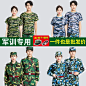 O1CN01gVtIox1Xq8rsBC5OL_!!0-item_pic.jpg_.webp (214 KB,800*800)