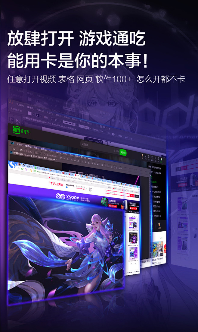 详情7.4_01.jpg