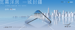 Island惠惠采集到装逼文案