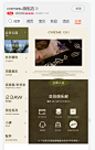 微信截图_20230816141402