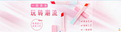 等太阳采集到banner