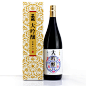 新品特价包邮原装进口日本盛大吟酿淡麗辛口清酒1800ml破损包赔