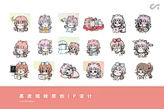 IP创意-黑皮姐妹(+v:ffcielo)