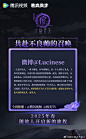 游戏动漫 - 首页 - 微博