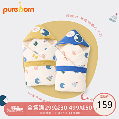 鸽子aoaoaoao969696采集到家居主图