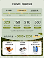 hushpuppies官方旗舰店