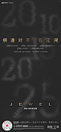 客户描摹2